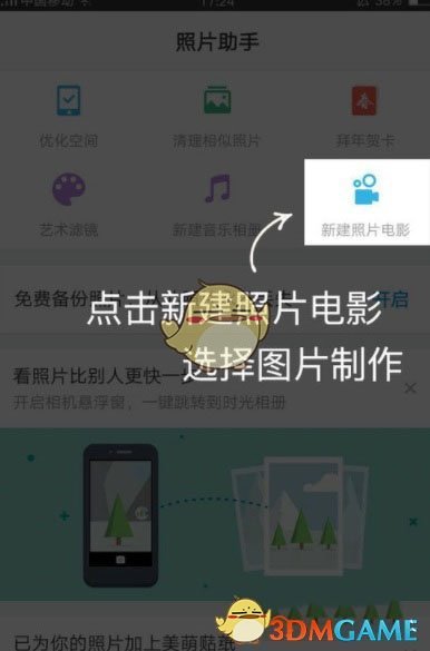 华为618什么值得买