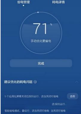 我离婚前夫给了我80万，回娘家妈妈问我存款，我说8万，晚上听我妈对我弟说：只有8万，不够你买房子啊！