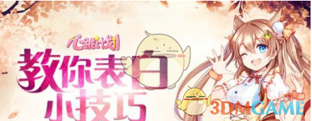 于正觉得OST是为了烘托剧情