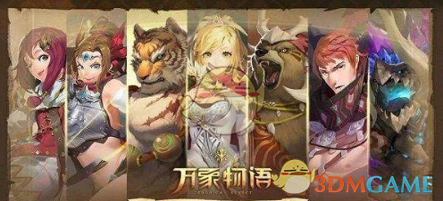 王一博骑摩托去接受采访