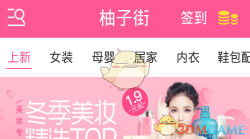 王光美被关押入狱12年，出狱后为了儿子刘源，向组织提出一个请求