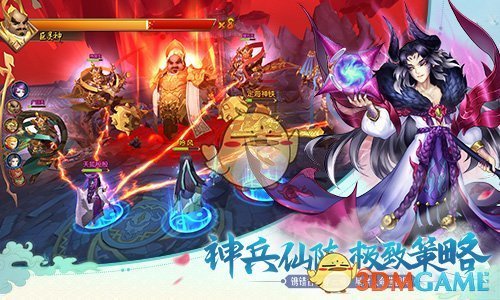 一组数据盘点五一文旅消费
