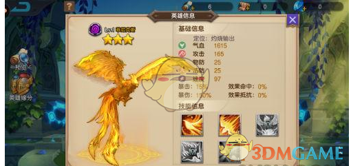 PCS（Pcs.是什么意思）