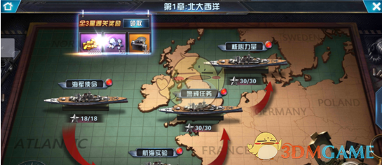 2024年巴黎奥运会
