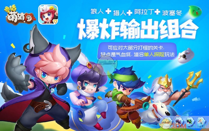 DeepSeek为什么超越了OpenAI?