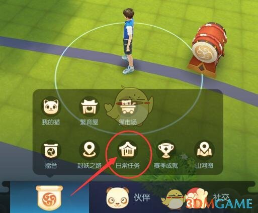 就这个淮水竹亭双A拉扯爽