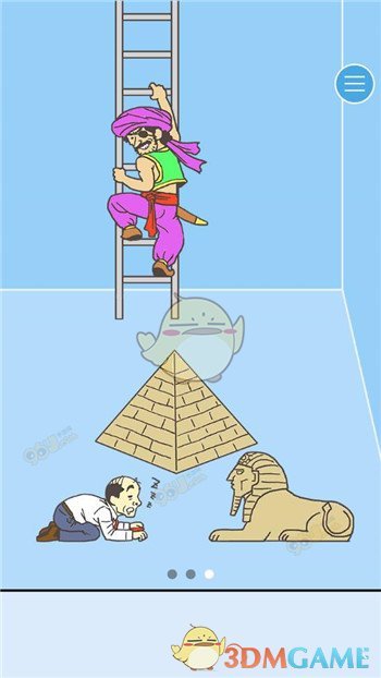 人生若如初见今日开播