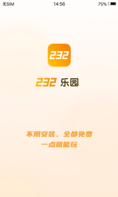 事关DeepSeek，美方作出“暗示”