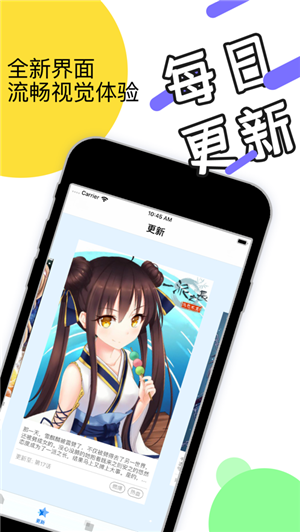 特朗普称将对欧盟征收25%关税