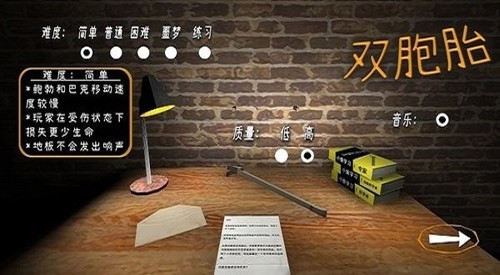 练拳真的可以改变一个人非常懦弱的性格吗？