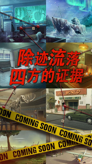姐姐回应男子被打20个月后死亡