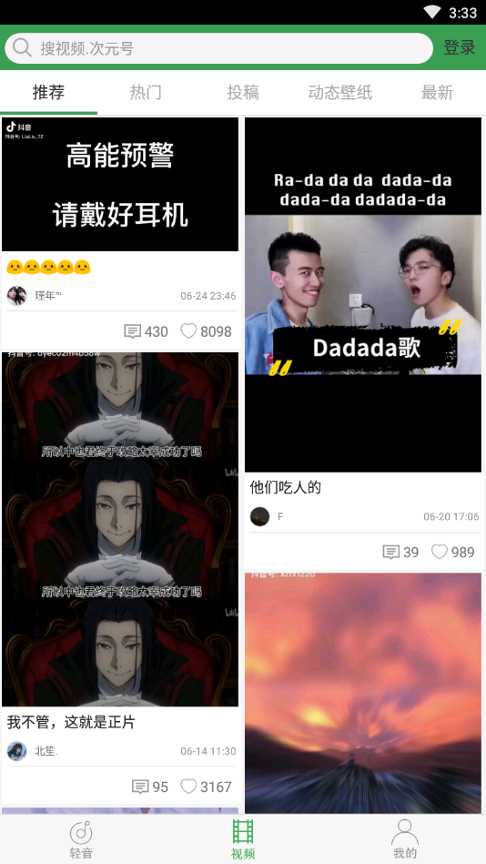 徐熙媛（大S）在日本离世，48 载荆棘人生，终章落幕