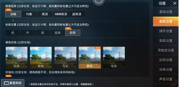 我以后一定好好听销售电话