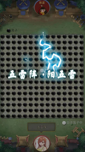 辟谣报复家暴丈夫喂猪饲料长到两百斤