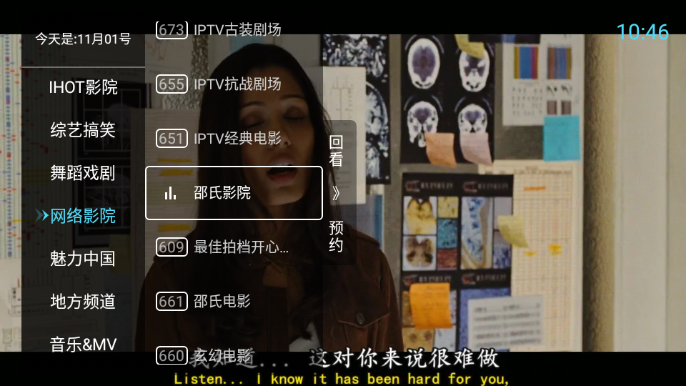 特朗普称任何协议都将在 4 月 2 日措施生效后达成，美股全线大跌，热门中概股普跌，如何解读？