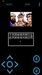 问界M7起火）