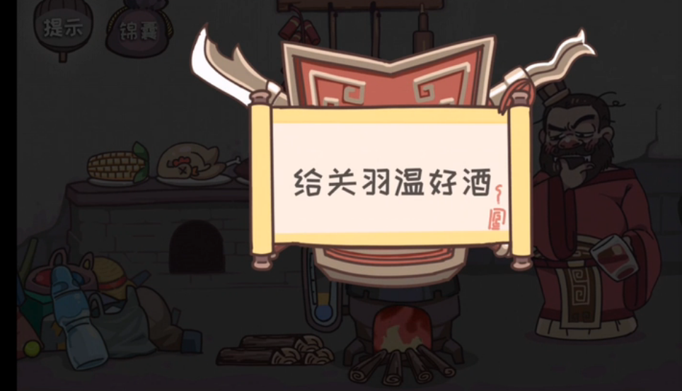 喜欢的游戏动漫IP都来WAW了