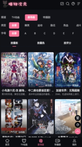 突然，暴跌92%！啥情况？