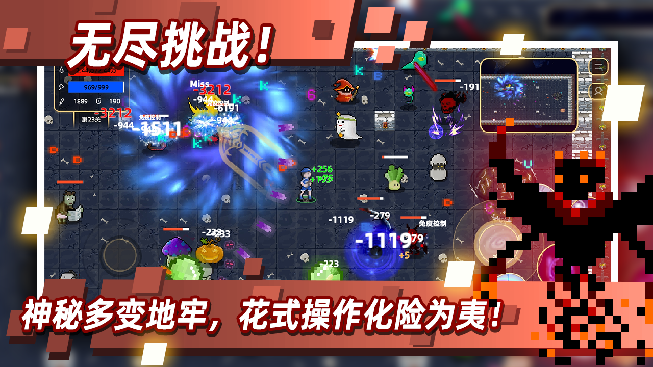 PCS（Pcs.是什么意思）