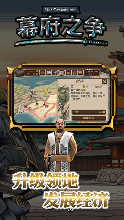 加油2024高考