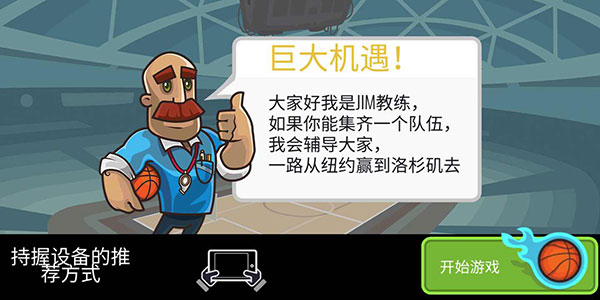 官方辟谣流浪画家被顶替上大学
