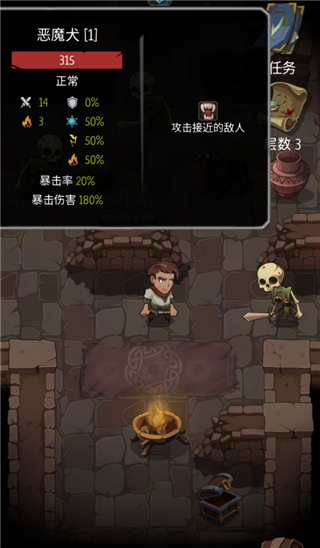 肖战穿了孙燕姿官周T恤