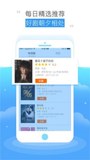 PCS（Pcs.是什么意思）