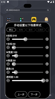 周思成直播查雅思成绩