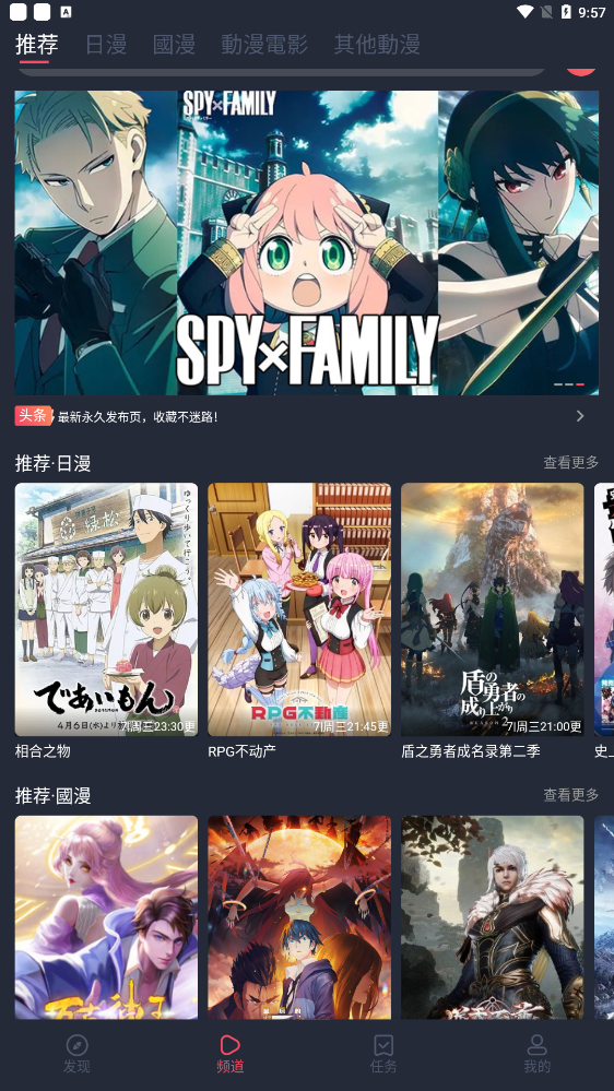 男子心脏骤停 办公室秒变急救战场