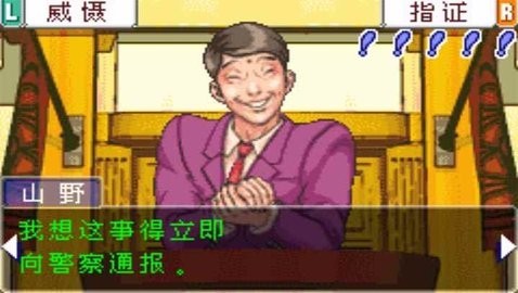 什么是函数