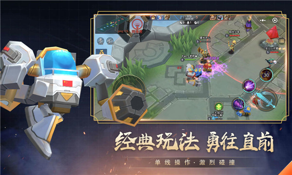 石宇奇登顶世界第一