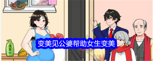 星球大战 EP3 里欧比旺的「我占领高地」到底是什么意思？ ?
