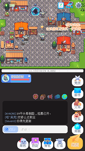 刚刚，特朗普宣布：征收“对等关税”！俄乌，重大变局！俄股市暴涨