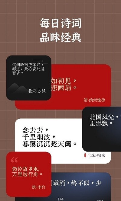 上层资本是如何左右你的情绪的