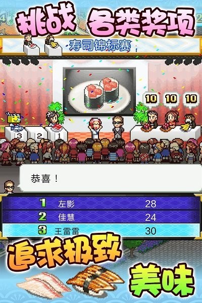 为什么在有些领导眼里，员工是万能的？