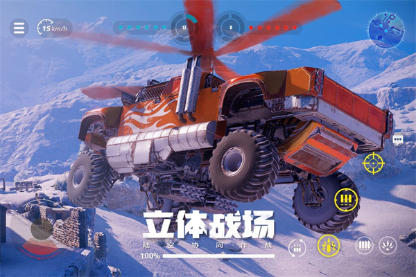 西安昨天的雪有多大？什么时候停？