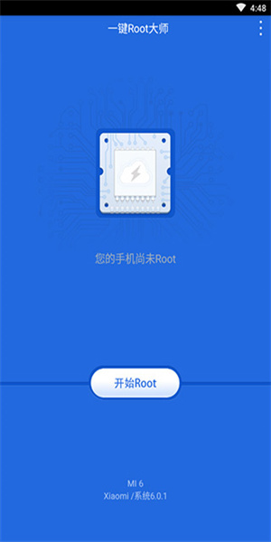 印度为什么能拿捏巴基斯坦的命脉