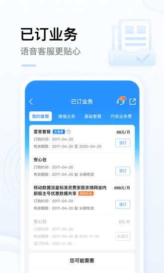 最让你震惊的网站有哪些呢？