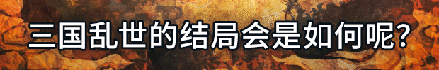 赴山海