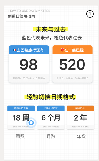 什么是「东北文学」？它是如何形成的？有什么样的特点？经历哪些重要的历史变迁？